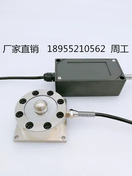 

JLBU type l spoke pressure -sensor with transmitter load cell