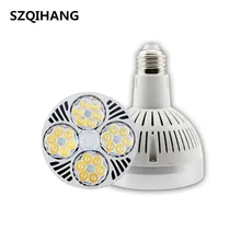 High Quality 40W E27 Par30 LED Bulb lamp fan inside 85-265V Warm White/Cold White LED spot light Par30 E27 led lighting High Quality 40W E27 Par30 LED Bulb lamp fan inside 85-265V Warm White/Cold White LED spot light Par30 E27 led lighting