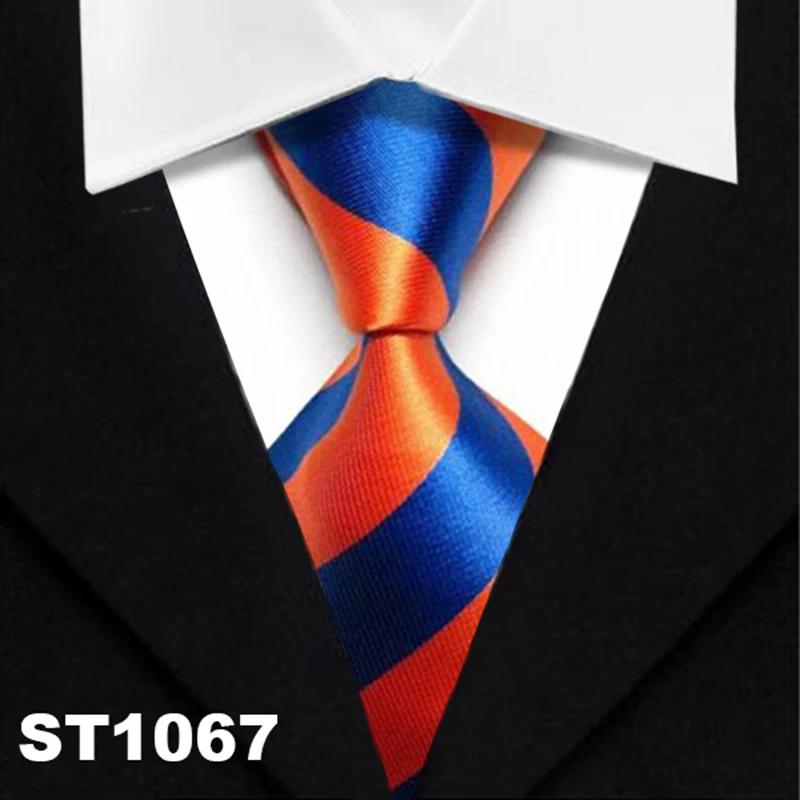 TS1067