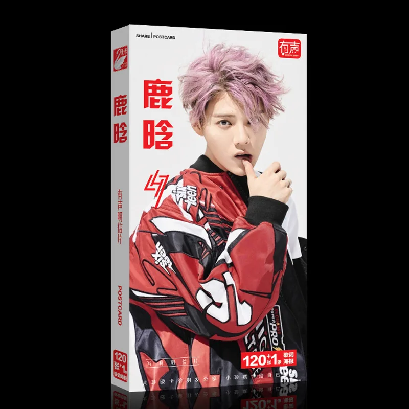 KPOP 2019 Горячая открытка EXO LUHUAN suho открытки k pop LU HUAN наклейка LOMO карта K POP exo M L|card