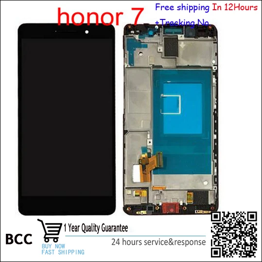 

White,Black or golden For Huawei Honor 7 LCD Display with Touch Screen Digitizer Assembly with frame Free shipping Test Ok+Track