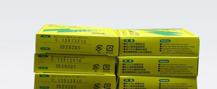 NITTO DENKO high temperature resistant adhesive tape
