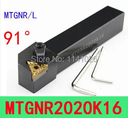 MTGNR2020K16 20*20*125 мм Металлические Токарные режущие инструменты инструмент с ЧПУ