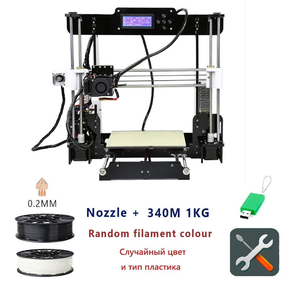 Anet A8 Prusa i3 reprap 3d принтер Высокая точность Imprimante 3D DIY/8 Гб SD пластик больше цветов/экспресс- из России - Цвет: NEW A8 2PLA 0.2