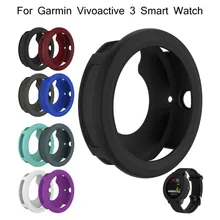 Высокое качество силиконовый защитный чехол Крышка корпуса для Garmin Vivoactive3 Смарт-часы Диаметр 45,4 мм