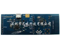 

TI custom CC1120 series chip Demo board test tool