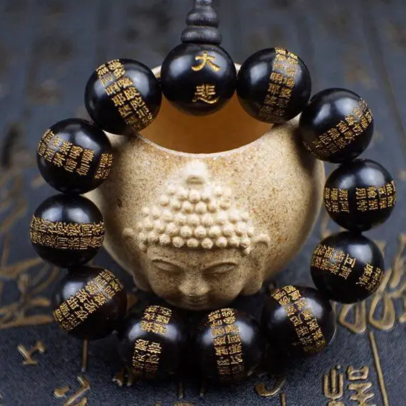 

12/15/18/20mm Natural Ebony Wood Incantations of the Great Mercy Beads Chinese Style Lettering Beads Mala Bracelet Yoga Bracelet