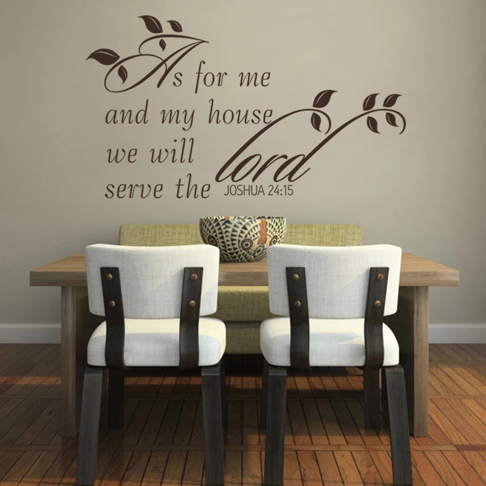Comme Pour Moi Et Ma Maison Nous Servirons L Eternel Joshua 24 15 Ecriture Sticker 66 Cm X 117 Cm Aliexpress