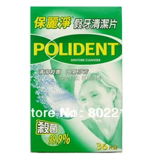 Отбеливание зубов Стоматолог рекомендовать полидент протез очищающий анти-бактериальных протез моющее средство Планшеты(36 шт./кор
