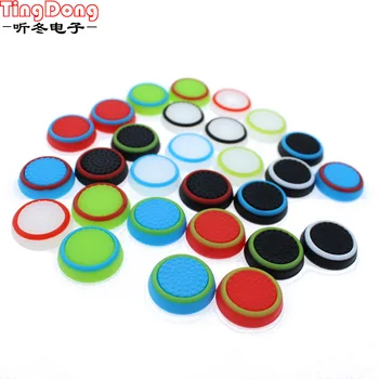 

2 pcs Silicone Analog Thumb Stick Grips Cover for Playstation 4 PS4 Pro Slim PS3 Gamepad Thumbstick Caps Xbox 360 One Stick Cap