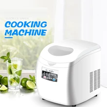 YT-E-004A 110 V/220 V льда машина коммерческий молочный инструменты для приготовления кофе и чая мелкая бытовая автоматическая машина для льда большая емкость 12-15 кг/24 ч машина для приготовления льда