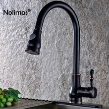 Brushed Brass Kitchen Faucet Black Finish Solid Pull Out Kitchen Mixers Tap 360 Degree Rotation Cold