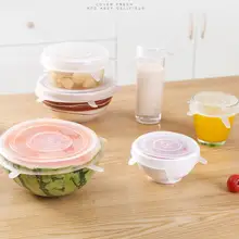 6 шт. еда обертывания многоразовая силиконовая пищевая постельное белье герметичные крышки вакуумный стрейч Multi-function в фрукты овощи Организатор