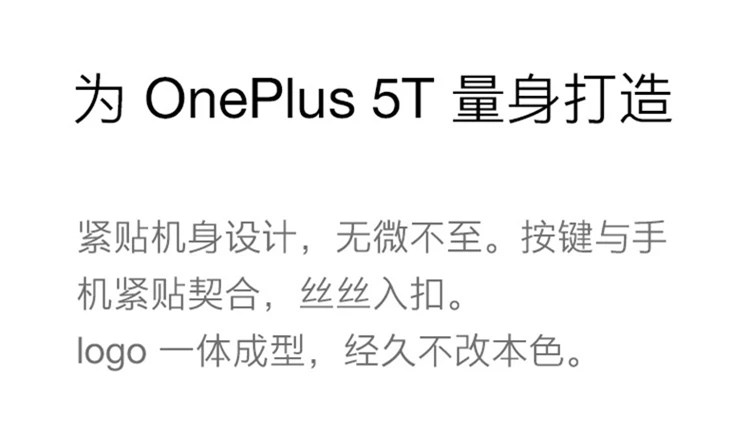 5T (1)