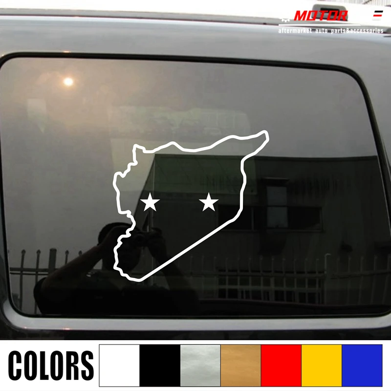 

Syria Map Decal Sticker Syrian Arab Republic Car Vinyl no bkgrd pick size