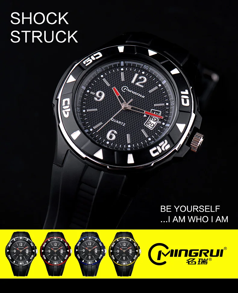 MR-8832PC32-001