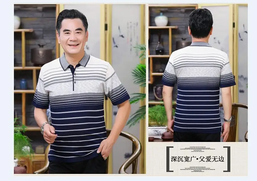 QQ20180504143232
