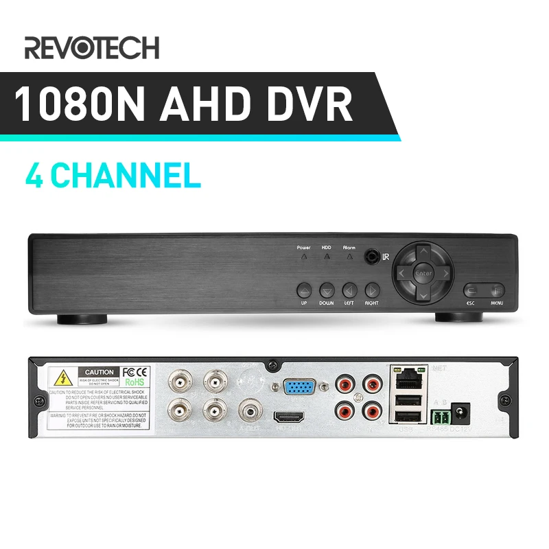 Камера видеонаблюдения Hybird DVR 4 канала 1080P 1080N H.264 3 в 1 | Безопасность и защита