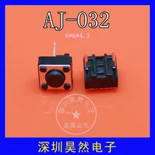 100 шт. тактильный переключатель Мгновенный Такт 6x6x4,3 DIP Средний 2 pin ever для мыши