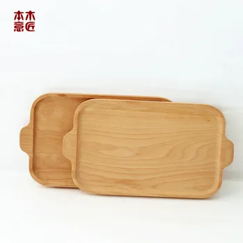 

1pcs Wooden Serving Tray Beech Wooden Double-ear Breakfast Snack Fruit Plate Special Tray Pizza Tray Hotel