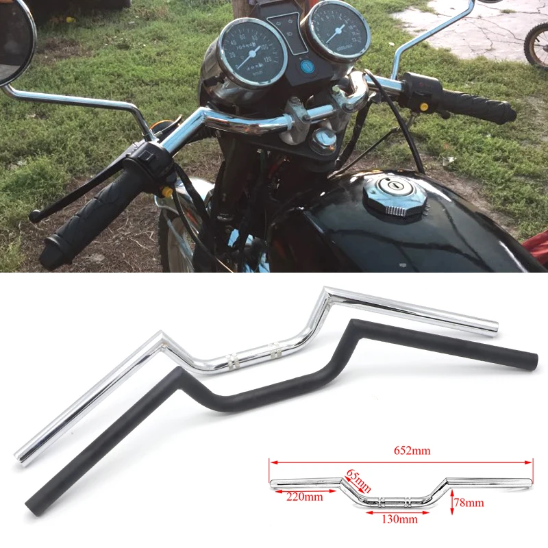 Универсальный мотоциклетный руль для мотоцикла кафе Harley Yamaha Honda Suzuki длина руля 22