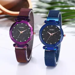 MEIBO для женщин наручные часы повседневные кварцевые нержавеющая сталь ремешок Аналоговый s часы модные часы 2019 Relogio Feminino