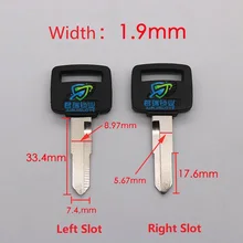 10 шт. x для мотоцикла Honda Болванка для ключа для мотоцикла JG023