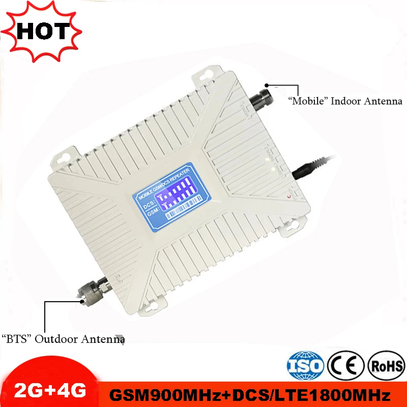 GSM DCS 9001800 MHz repeater cellular signal booster dual band 2g 4g repeater with adapter (3)