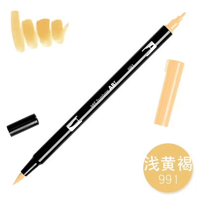 TUNACOCO, 1 шт., AB-T, японская TOMBOW ручка, двойная головка, маркеры, цветная мягкая кисть, ручка, водный маркер, ручка для рисования, принадлежности bb1710080 - Цвет: 991