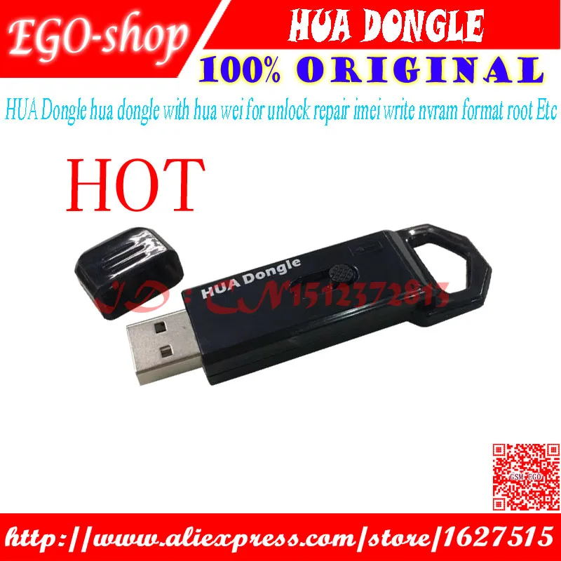Gsmjustoncct новейший ключ HUA Dongle hua dongle с wei для ремонта разблокировки imei записи nvram