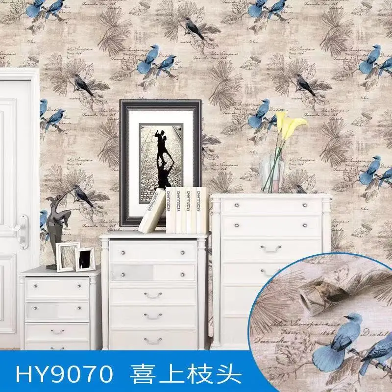 HY9070