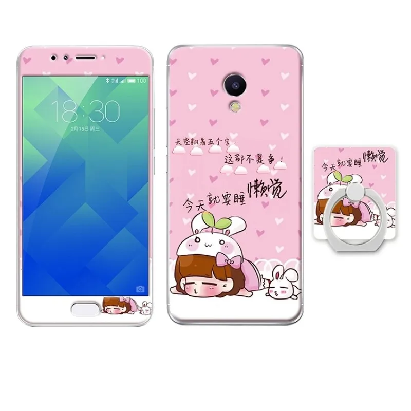 Meizu M5s case cover glass screen protector  (10)
