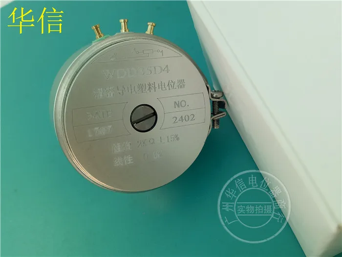 

[VK] WDD35D4 500R 1K 2K 5K 10K precision conductive plastic potentiometer angle sensor switch