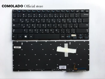 

AR Arabic For Samsung 730U3E NP740U3E 740U3E NP730U3E black Backlit Laptop Keyboard AR Layout