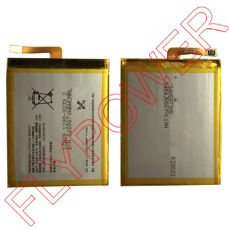 100% гарантия для sony Experia XA XA1 F3116 E5 F3115 F3112 F3111 F3313 2300 мАч LIS1618ERPC сменный литий-ионный