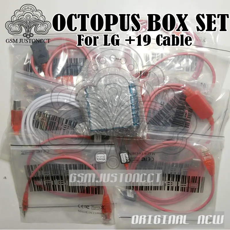 OCTOPUS Box FOR LG - gsmjustoncct