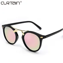 CURTAIN Mirror Round Ladies Sunglasses Color Lens Special Designer Oval Lunette UV400 Protective Eyewear Sun Glasses For Women