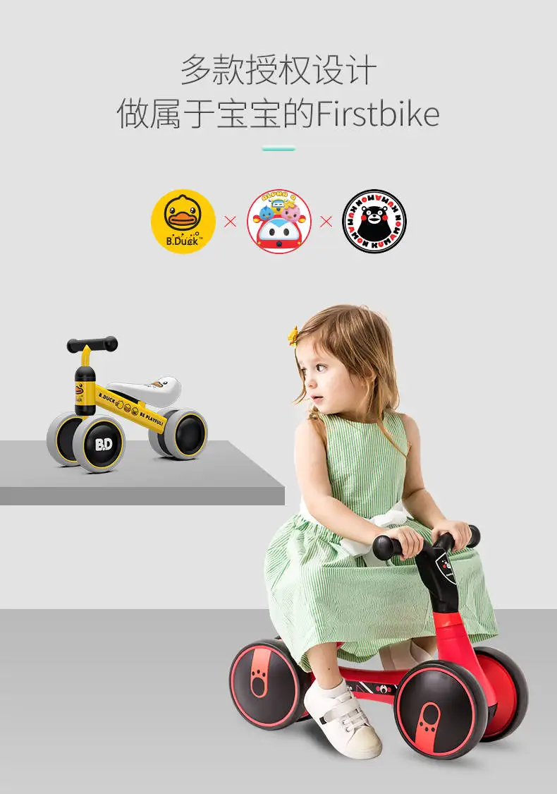 Новинка, Маленький Трехколесный игрушечный автомобиль с желтой уткой для детей ясельного возраста, ультра-светильник, легко переносить и складывать