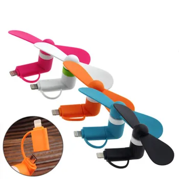 

USB Plug Smartphone Mini Portable Fan Sport Travel Cooling Fan Widget Mini for iPhone and Android 2 in 1