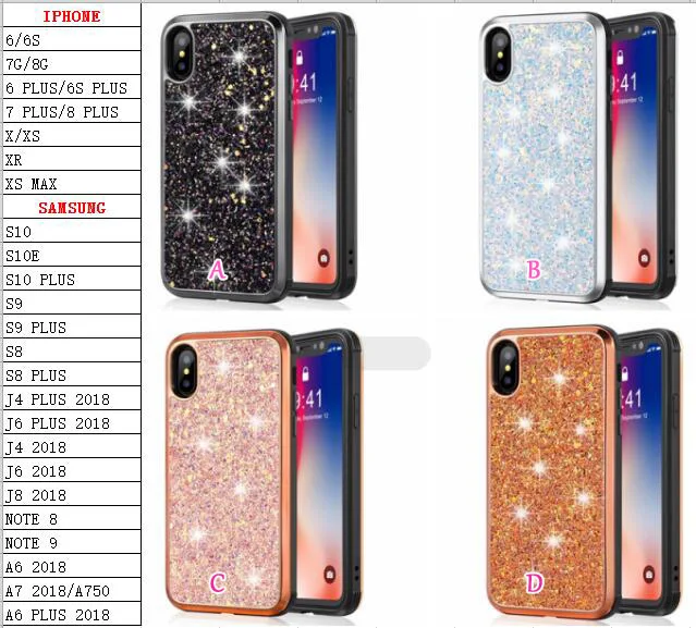 2105802364 苹果 XSMAX XR XS X 8 8P 7 7P 6 6P 二合一闪粉 9元 (9) 副本