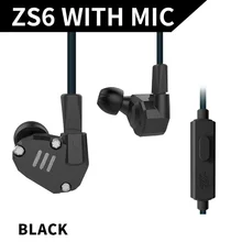 Плотным верхним ворсом KZ ZS6 2DD+ 2BA Гибридный в ухо наушники HIFI монитор DJ наушники для бега наушник KZ ZS5 Pro