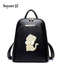 Mujeres Niñas Nueva Llegada Precioso Polka Dot Gatito con Bowknot Cuero de LA PU Mochila de Viaje Estilo Preppy Mochila Ocasional Fresca