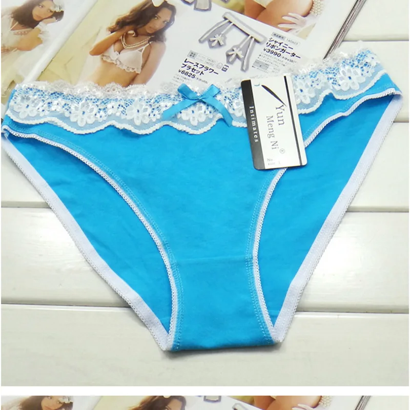 Underwear (15)