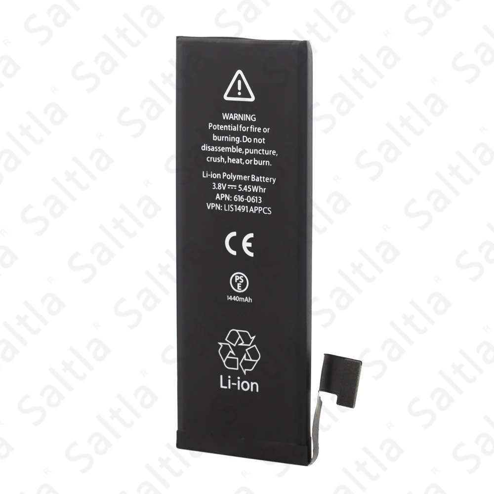 iphone50002 - 