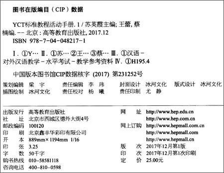 B078CN81R6_01_amzn