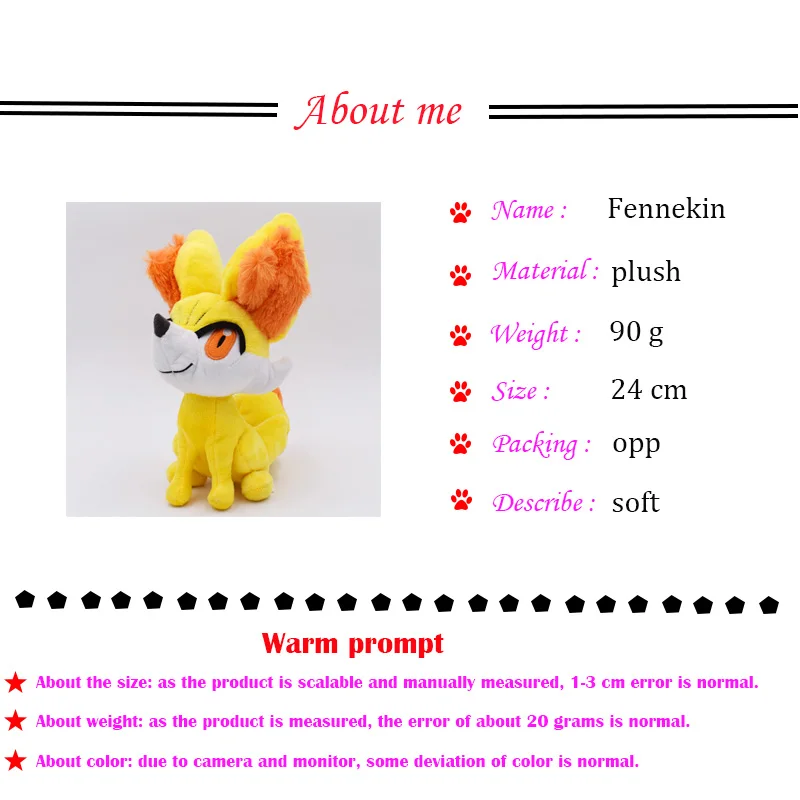 24 см аниме Peluche игрушка Fennekin животных мягкие плюшевые игрушки для малышей отличный рождественский подарок для детей