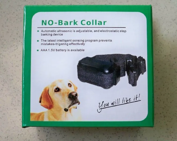 no bark BK208