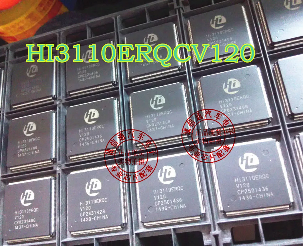 

Original new 100% import HI3110ERQCV120 set top box maintenance power accessories QFP