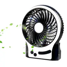 Прочный практичный портативный Перезаряжаемый мини-usb ручной вентилятор