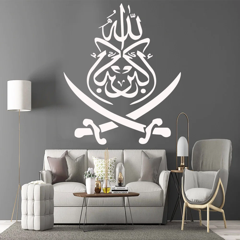 

Funny pattern Removable Art Vinyl Wall Stickers Living Room Children Room Decoration Accessories Murals vinilo pared